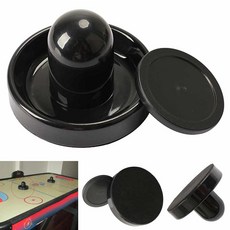 96mm 에어 하키 테이블 펠트 푸셔 말렛 골키퍼 1개 63mm 퍽 블랙 SEC88