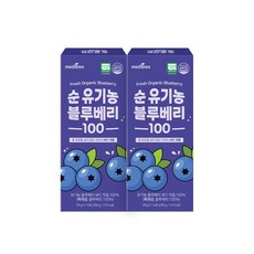메디트리 순 유기농 미국산 블루베리 NFC 착즙, 2개, 280g