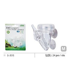 欣欣水族 K7 ISTA伊士達 I-551 三合一止逆計泡細化器V型 (M), 1個