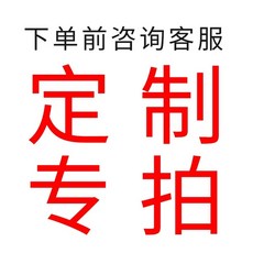 유모차 보조 의자 대형 핸들형 버기보드 4륜 발판 라이더 시트(방석) 손잡이 둘째, G. 이것을 촬영하기 위해 보증금을 지불하는 형 색상