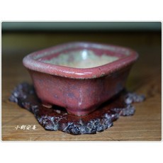 小樹安每 日本盆缽 服部知幸 辰砂釉外緣長方鉢 12cm 日式沙拉碗 長方形缽, 1個