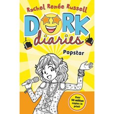 Dork Diaries 3: Pop Star (英國版) 平裝本 兒童讀物, 詳見詳細資訊