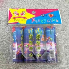 사안 반짝이 분수 4p 해변폭죽