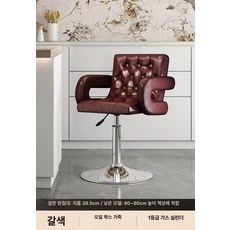 유럽풍 와인바 업소용 의자 바텐, 낮은 원형 A