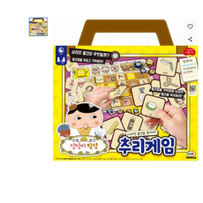 사라진 물건을 찾아라 엉덩이탐정 추리게임 추리카드, 1개