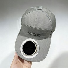 男女同款太陽能風扇透氣遮陽帽戶外運動棒球帽, 灰色（太陽能風扇+三檔風力+充電線】, 1個