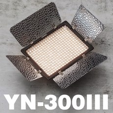 三重 Yongnuo 永諾 YN300III 可調色溫版 LED 持續燈 攝影燈 (不含電池、變壓器)