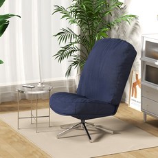 소하임 커버세탁 뤼에르 컴포트 1인 스윙소파 체어, 네이비