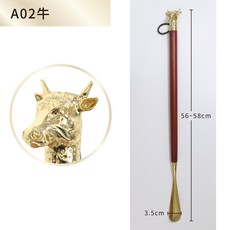 糊塗鞋匠 十二生肖獸首鞋拔 鋅合金金屬鞋拔, 1個, A02牛