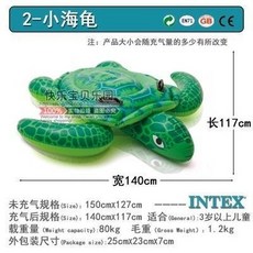 INTEX兒童成人充氣座騎 充氣浮排 鱷魚 鯊魚 鯨魚 戰鬥機 泳圈 浮床 遊泳戲水玩具, 小海龜坐騎, 1個
