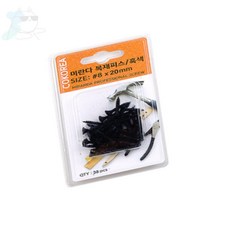 해들이추천샵 가구나사 목재피스 흑색 8x20mm