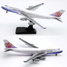 JC WING 중화항공 B747-400 비행기 모형 다이캐스트 1:400, B-18212 XX4475