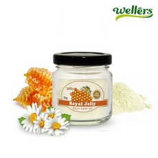 웰러스 동결건조 로얄제리 분말, 50g, 3개