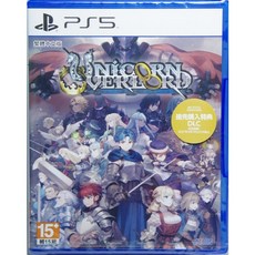 PS5 聖獸之王 中文版 Playstation, 台版中文版