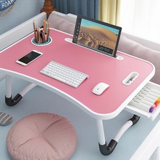 테이블 밥상 침대책상 접이식 좌식 노트북 폴딩 책상 간이 독서, 좌식테이블, 핑크
