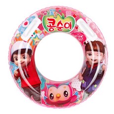 콩순이 65 손잡이튜브 [6501], 콩순이-K0573, 1개