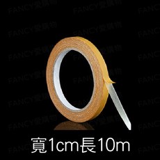 網格無痕雙面膠 寬1cm 長10m, 詳見包裝, 網格無痕雙面膠(長10m)-寬1cm