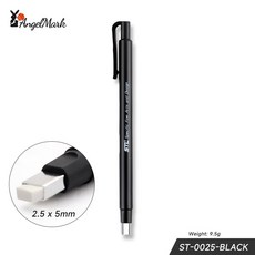 Angel 지우개 기계식 고무 리필 형 펜 프레스 유형 스케치 잉 수정 그림 지우개 미술 용품, 0025 Bla