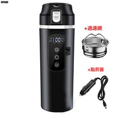 DFMEI 車載保溫杯車用加熱水壺不鏽鋼內膽加熱水杯車用電熱杯熱水器12V, 英文版6100A配茶漏500ml(12v/24v):如圖