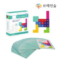 삼광문구 메타큐브 Seven7 퍼즐 수학교구