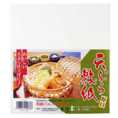 KPC 天婦羅吸油紙, 1個, 50個裝, 21.8cm