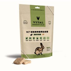 Vital Essentials VE 凍乾鮮肉貓用生食餐 - 貓用冷凍乾燥主食 (顆粒/肉餅), 1個