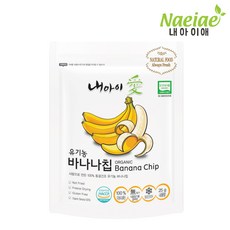 [내아이애] 아기과자 동결건조 과일칩 사과 딸기 배 바나나(추가증정 이벤트), 1개