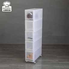 聯府 附輪隙縫抽屜收納櫃 45L, 五層隙縫櫃LF-1705, 五層隙縫櫃LF-1705