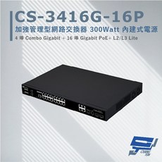 昌運 CERIO 智鼎 CS-3416G-16P 16埠 PoE Lite 加強管理型網路交換器, 1個