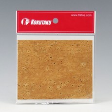 [코쿠타쿠] 콜크 시트, 1개