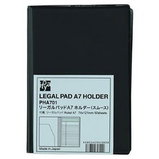 伊東屋 Time Value Regal A7尺寸文件夾, 1個, 平滑