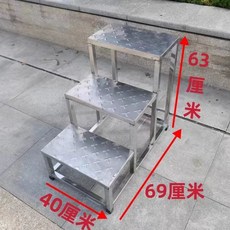 야외계단 스테인레스 4단 스텐 이동식 야외 높은층계 디딤대, AR. 스테인리스 40 와이드 63