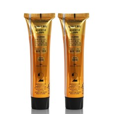 보스티나 더 플러스, 내츄럴브라운, 2개