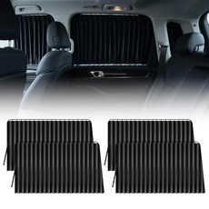 WODHMIEY 4팩 자동차 창문 커버 가리개 범용 블랙 사이드 윈도우 쉐이드 세단 SUV 오프로드 용 99 눈부심 커튼 전면 45x80cm 후면 90x45cm 2980857, WODHMIEY 4팩 자동차 창문 커버 가리개 범용 블