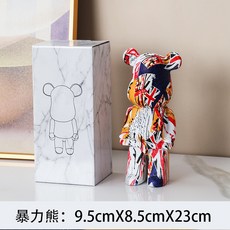 폭력적인 곰 장식품 창조적 인 재미있는 거실 TV 캐비닛 장식 어린이 돼지 저금통 트렌드 오피스 클럽 장식, 27cm, 미터 깃발, 1개