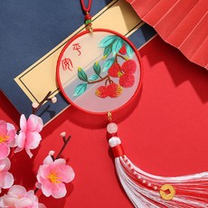 平安符DIY刺繡情侶手工材料包 蘇繡平安福車內掛飾 初學者禮物, 南國佳荔【材料包+繡繃+流蘇】, 1個