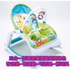 多功能嬰兒 按摩安撫搖椅, 三合一摺疊音樂震動搖椅綠色無餐檯