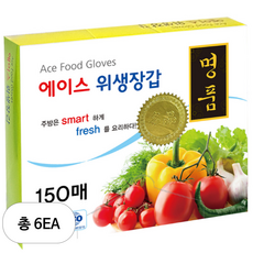 에이스 명품 위생장갑, 150개입, 6개