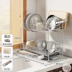 鍍鉻餐具瀝水架，開放式設計，廚房收納好幫手，簡約線條造型，不佔空間, 碗架+筷子架+砧板架, 1個