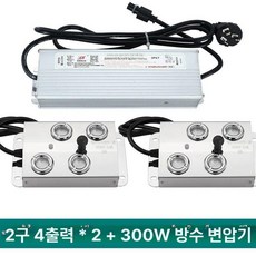 안개발생기 연못 안개 포그머신 수족관 실내 랜턴 폭포, 4헤드 방수 1대2 플로트