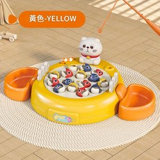 兒童磁性電動釣魚盤, 黃色 電動釣魚盤, 1個