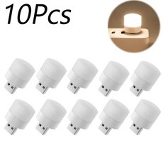 미니 야간 휴대용 자동차 신호 케어 책 독서 전구 컴퓨터 모바일 전원 램프, 8. 10pcs-Warm