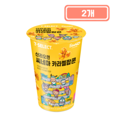 PB 제이앤이 산리오런 씨네마 카라멜팝콘 컵, 2개, 65g