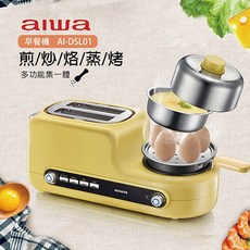 AIWA愛華 多功能早餐機 AI-DSL01 快煮美食鍋 煎煮炒炸一機搞定