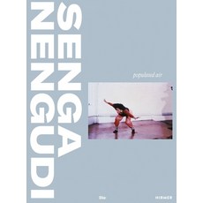 (外文書)Senga Nengudi: Populated Air Paperback, Hirmer Verlag GmbH, English