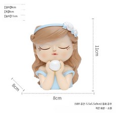 자동 급수 화분 물저장 화분 실내 식물 화분, 동화 공주 화분 소형 - 소원, 1개