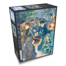 아트박스/학산문화사 명화 우산 1886 직소퍼즐 1014피스, 단품없음, 상세설명 참조, 상세설명 참조, 단품없음