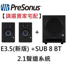 PRESONUS ERIS E3.5 3.5吋監聽喇叭 (一對) 音響 編曲 錄音 公司貨 一年保固, 2.1聲道組合(僅可宅配)