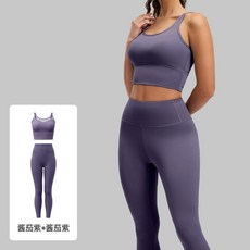美背顯瘦高腰瑜伽服套裝 立體臀線瑜伽褲運動套裝女
