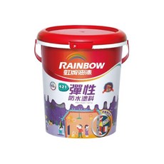 Rainbow 虹牌油漆 421 彈性防水塗料, 1桶